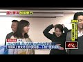 高雄市長選戰進展