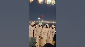 Thumbnail of Arabic Traditional Dance ❤️ #dubai #youtubeshorts #youtube