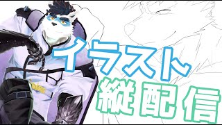 【 Vtuber 珊 sachi 】 筋肉イラストを描く 【 Illustrate muscles 】