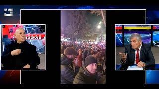 სისასტიკე სისასტიკეს ბადებს, ხალხი არ გაჩერდება, ცუდ ამბამდე მივა, ვიღაც გადაამეტებს- დავით ზეიკიძე