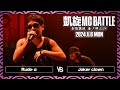 Rude-α vs Joker clown / 凱旋MC battle 東西選抜春ノ陣 at Zepp難波 | 【全試合ABEMAで配信中】