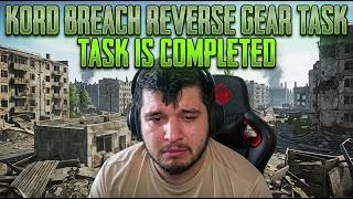 Reverse Gear Task Guide - Kord Breach Season | Escape from Tarkov