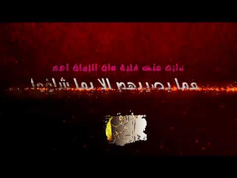 شعر ادب دع عنك لومي لأبو نواس