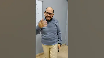 حكاية الجهاز الهضمي وأفعاله في اللغة العبرية 
