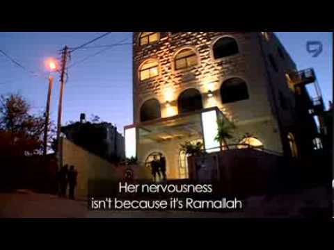 "On The Side Of The Road" premieres in Ramallah