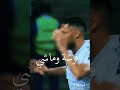 رب جزائري لاتحزنوا لنا فرسة أخرى بصح قتلونا بسحور 