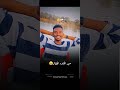 حوريه ساكني كريمه