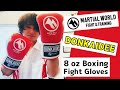 マーシャルワールドのボクシンググローブ DONKAIDEE 8オンスファイトグローブ サンドバッグ打ちにも使えるMartial Worldのキックボクシング対応グローブ