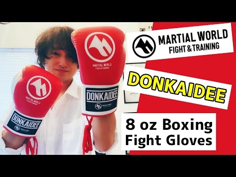 DONKAIDEE MARTIAL WORLD ボクシンググローブ 12oz Amazon | マーシャルワールド(MARTIAL WORLD) DONKAIDEE(ドークカイ