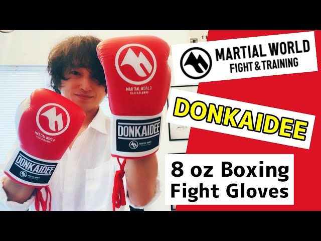 マーシャルワールドのボクシンググローブ DONKAIDEE 8オンスファイト