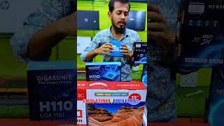 🔥 মাত্র ২৩৫০০ টাকায় প্রফেশনাল পিসি বিল্ড মনিটরসহ ফুল সেটাপ 😱 #pcbuild