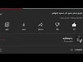 سيداتي انساتي نسوتي
