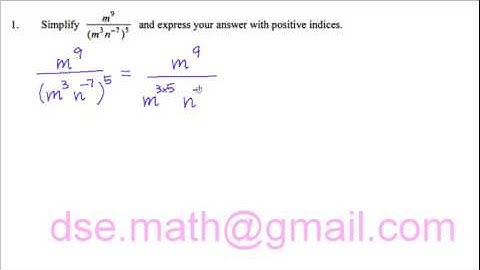 HKDSE 2015 Maths I Question 1