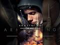 Armstrong - Full Free Movie #movie #freemovie #space #documentary #neilarmstrong