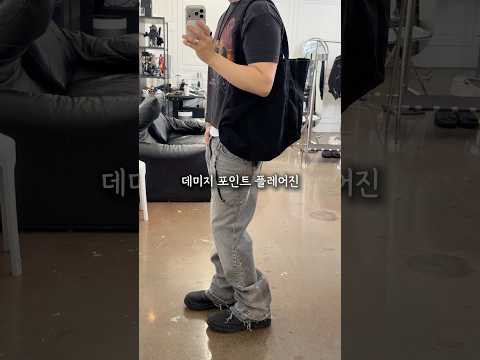 내가 여름 코디 고민될 때 입는 코디 3가지 🏃