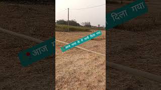 #bollywood #song #automobile #funny #farming #dance #group #khesari #agriculture #train #nature