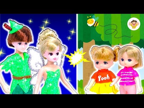リカちゃん カップルコンテスト❤ティンカーベルとピーターパンの 