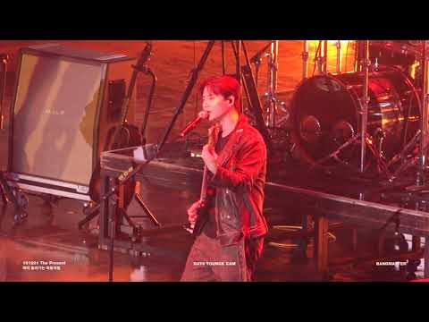191221 데이식스 (DAY6) - 마치 흘러가는 바람처럼 (YOUNGK CAM)