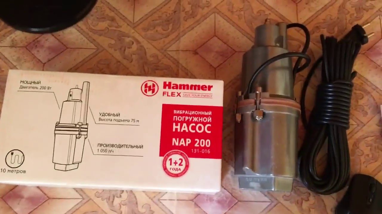 Насос Hammer flex