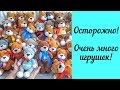 Вязаные игрушки крючком - навязала в ноябре