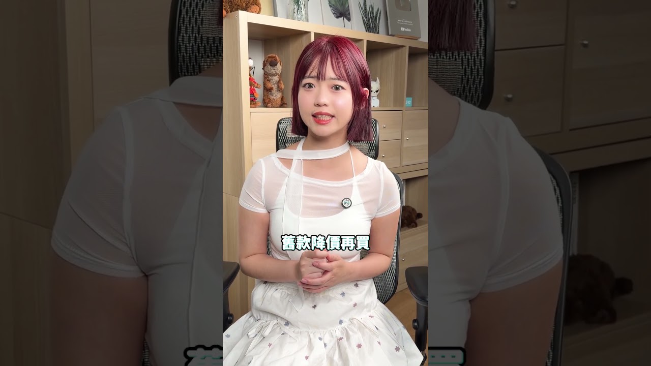 MacBook 漲價