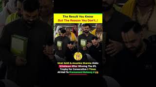 #trailer #shortsviral #shortsfeed #viratkohli #kingkohli #shorts #ipl2026 #ipl #ytshorts #short
