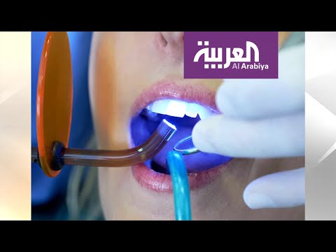 فيديو: تنظيف الأسنان بدون تخدير