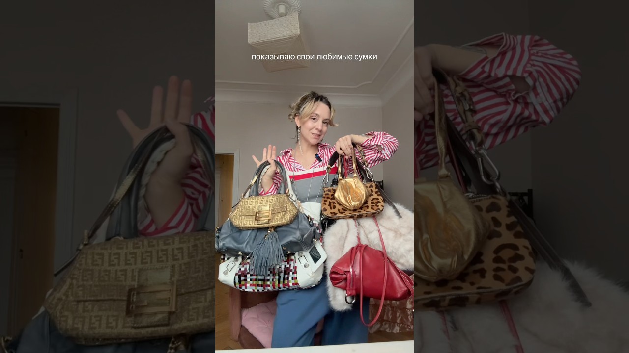 Аутфиты в тг “не бывает overdressed”