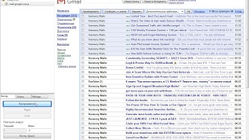 imacros скрипт для mail.goodle.com. Парсер ссылок из писем в txt и их открытие