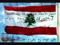 Za3im Jihad AL SamaD Za3im Jihad AL SamaD