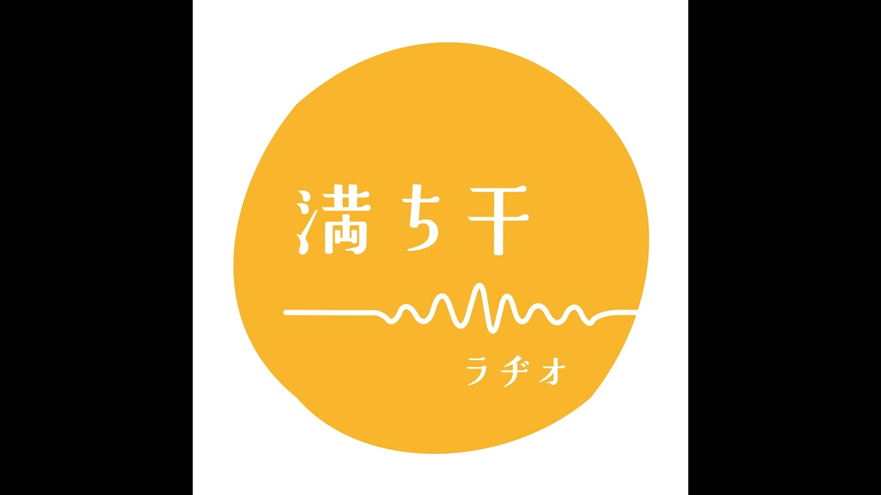 ＃0-1 【特別対談】宮村和哉の歩み〜前半〜