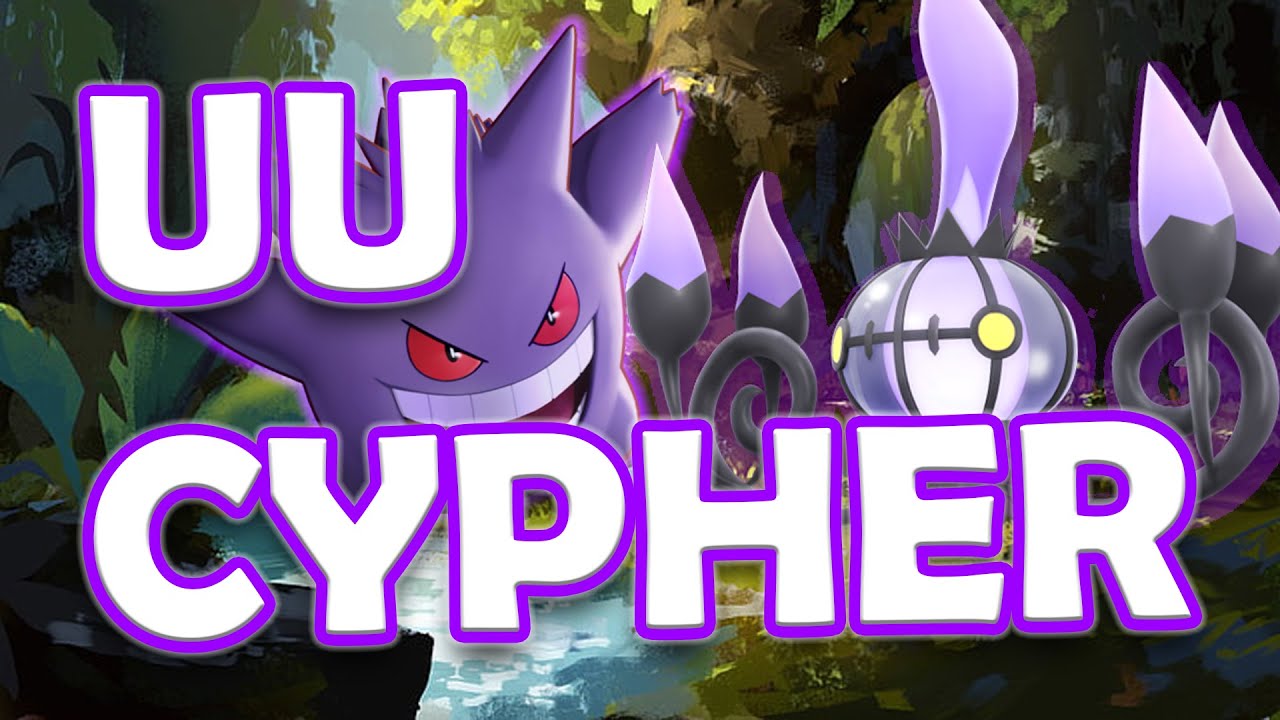 Pokemon UU Cypher | Hari Upfront ft. Jamar Rose, Callon B, Drip$tick & more [Prod. BIG LAX]