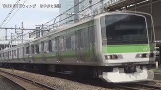 山手線E231系500番台ﾄｳ532編成ﾃﾚﾋﾞﾄﾞﾗﾏﾗﾌﾞｿﾝｸﾞJY18代々木駅渋谷方面CX420