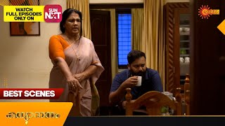 Kanyadanam - Best Scenes | 08 Feb 2025 | Surya TV Serial