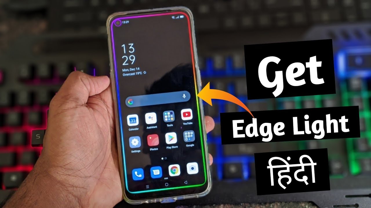 How to enable edge lighting | Any Android Phone | Get Light around screen and camera | Tips & Tricks