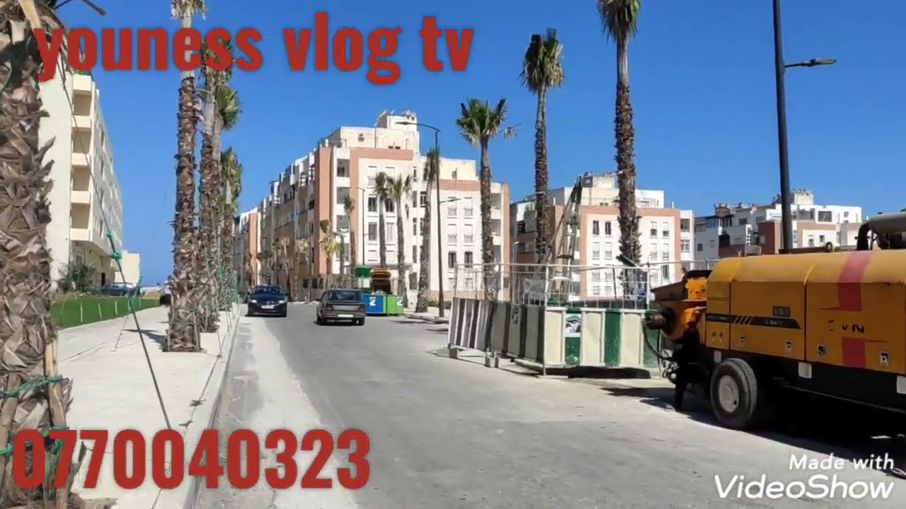 پرطمات أو محلات تجارية للبيع في طنجة 20 مليون