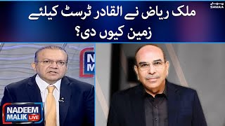 Malik Riaz ne Al-Qadir trust keliye zameen kyun di ? - Nadeem Malik - SAMAATV - 14 June 2022