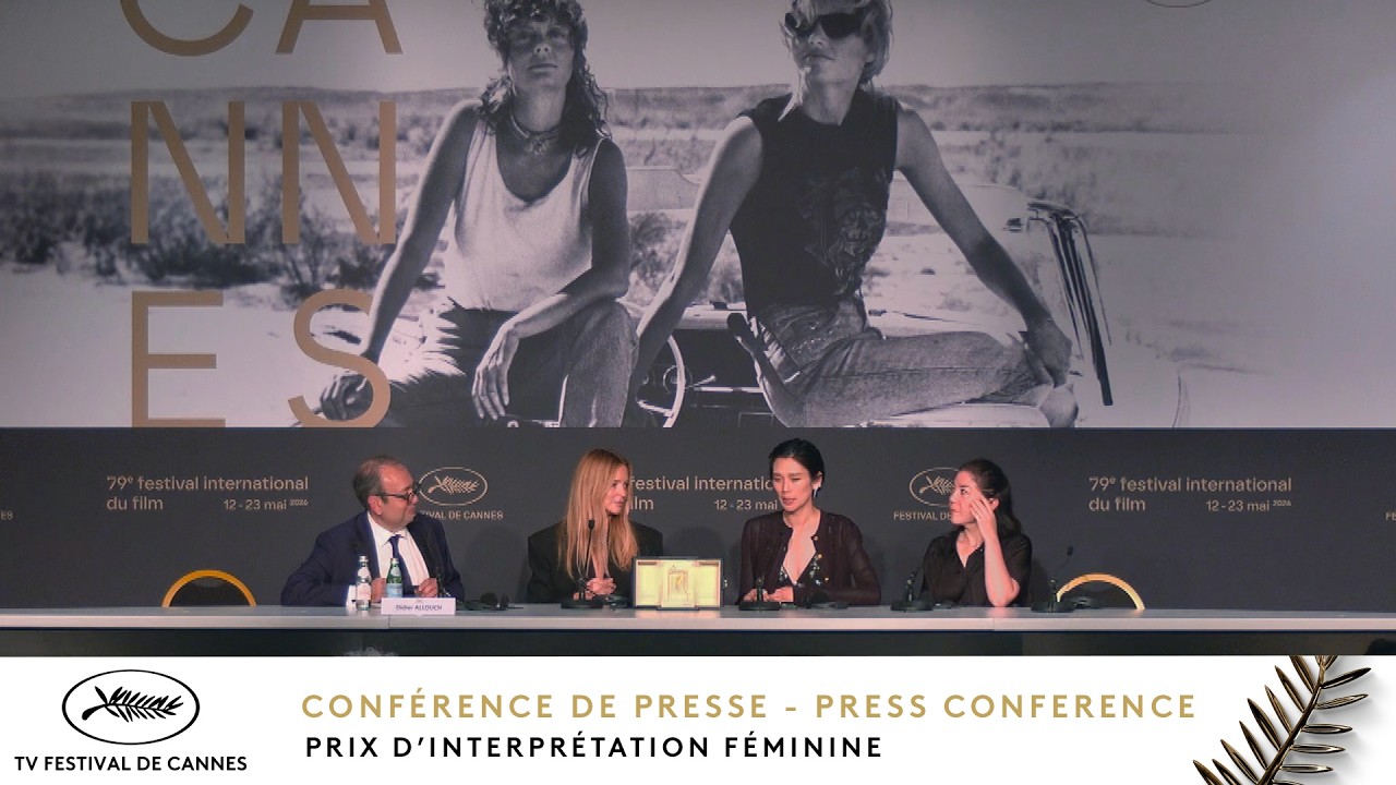 PRIX D'INTERPRETATION FÉMININE - Press conference - PALMARÈS - English - Cannes 2026