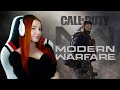 CALL OF DUTY MODERN WARFARE 2019 ❤ ГЛЯНЕМ КАМПАНИЮ