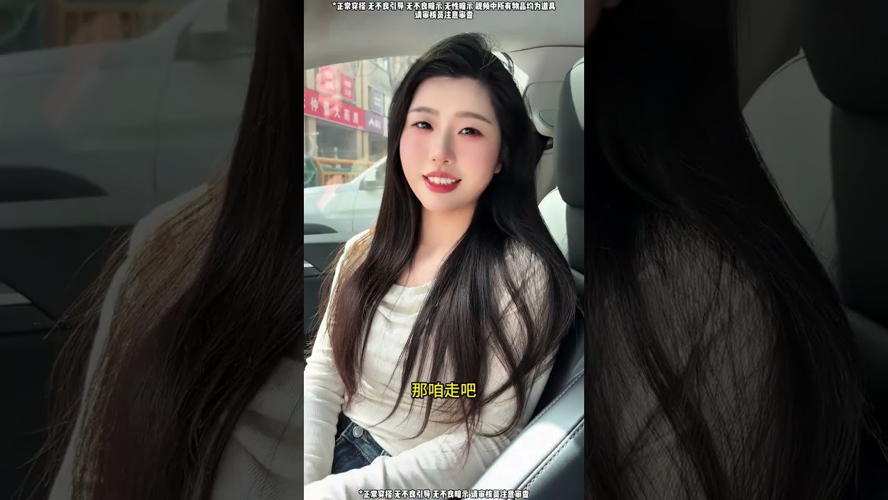 Three Years Apart, One Surprise Reunion: My Ex-Wife Story