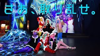VR ZONE SHINJUKU / 「異色肌ギャル」コラボPV第1弾