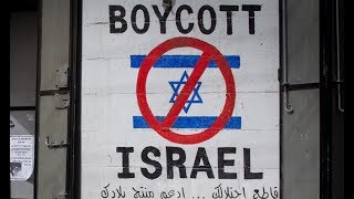 Bipartisan Bill Criminalizes Support For BDS