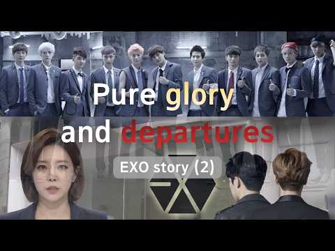 [한영자막] 으르렁의 환호가 흔들리는 비명으로ㅣEXO 이야기 (2)