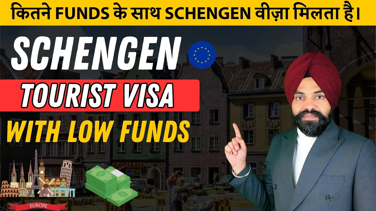 Schengen Visa with Low Funds | Which Countries Actually Approve?