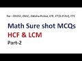 HCF and LCM/ RI, ARI, AMIN, PEO, CGL,OP/ Class-2