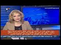 Syria News 3.12.2013, A Terrorist suicide bomber in Damascus claims 4 lives