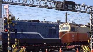 7201次貨物列車與176次自強號通過斗南鎮大埤路平交道 20200107