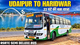 UDAIPUR to HARIDWAR RSRTC Semi Deluxe Bus I 22 Hours Long Journey I उदयपुर से हरिद्वार गंगा दर्शन I screenshot 3