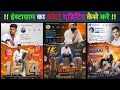 ✨ Viral Instagram Photo Edit 2026 🔥#PhotoEditing #InstagramTrend #ViralEdit #Aesthetic #ReelsTrend