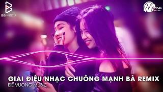 Giai Điệu Nhạc Chuông 2026🎼Mạnh Bà Remix New Style (Bản Trend TikTok) Trời Đất Gieo Bao Cuồng Phong